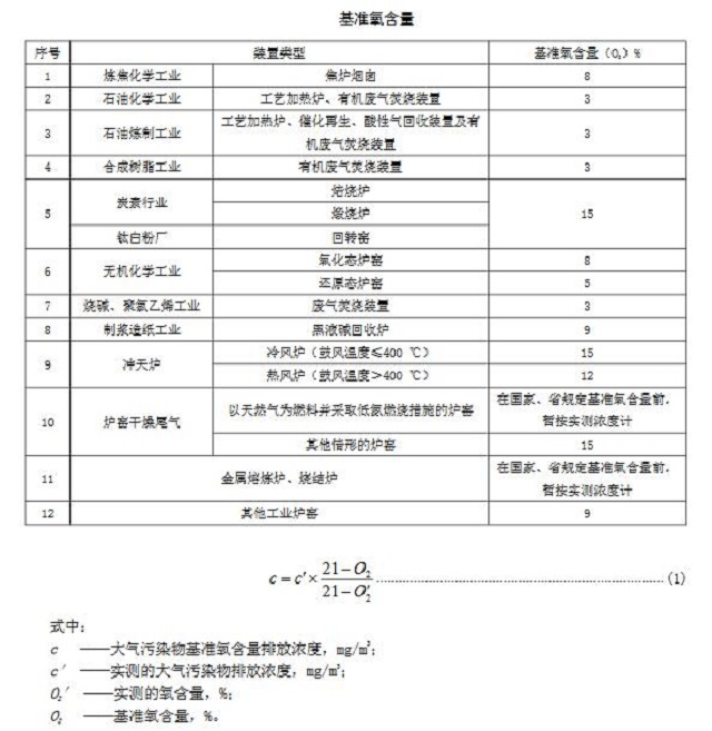 18-2纳博科.jpg