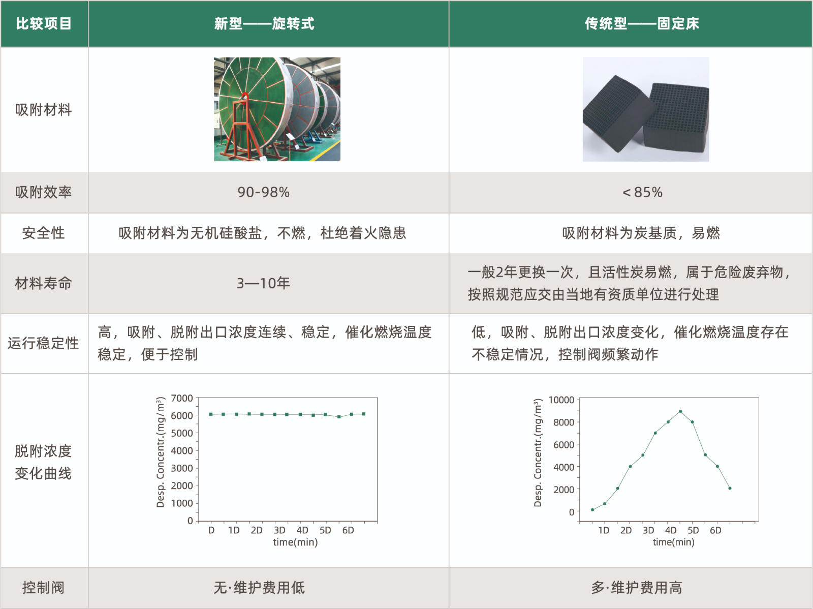 资源 1.jpg