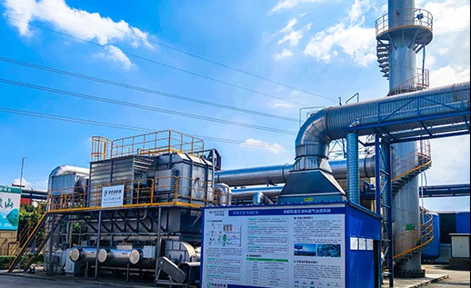 Emission standard trends