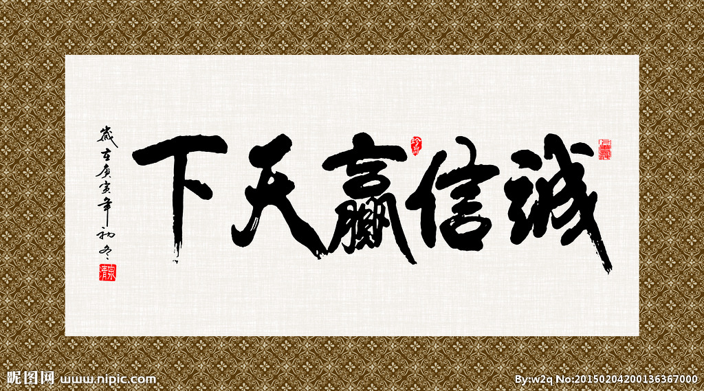 大浪淘沙——析优秀环保企业如何在国内环保行业乱局中生存